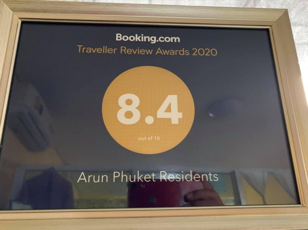 Apartmán Arun Phuket Residents Nai Yang Beach Exteriér fotografie